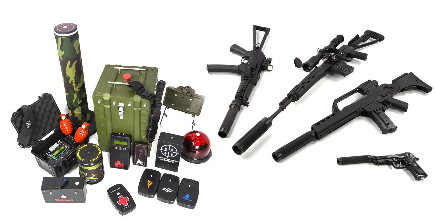 professional laser tag set