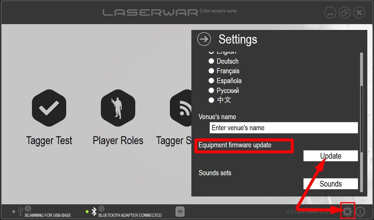 9th generation laser tag gun firmware update