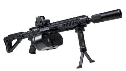 MG21 Laser tag machine gun