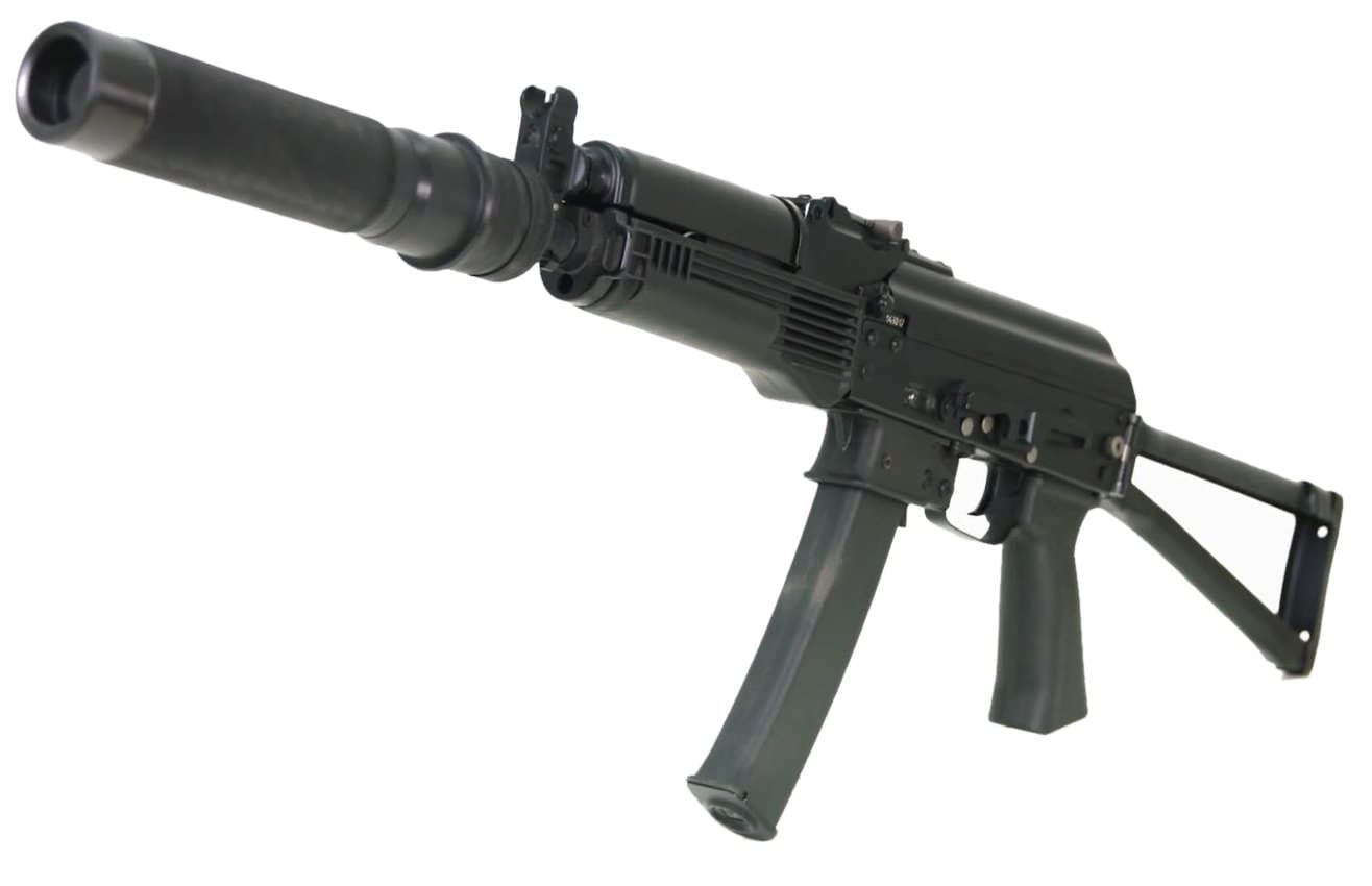 PP-19-01 Vityaz Sub-machine gun for laser tag