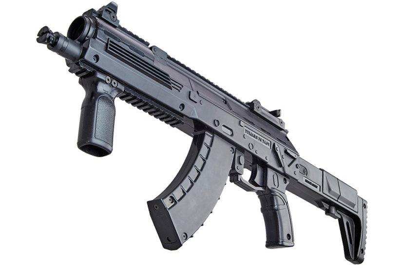 AK12 LT lasertag gun