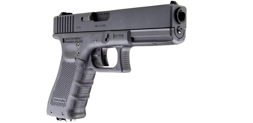 Glock laser tag pistol