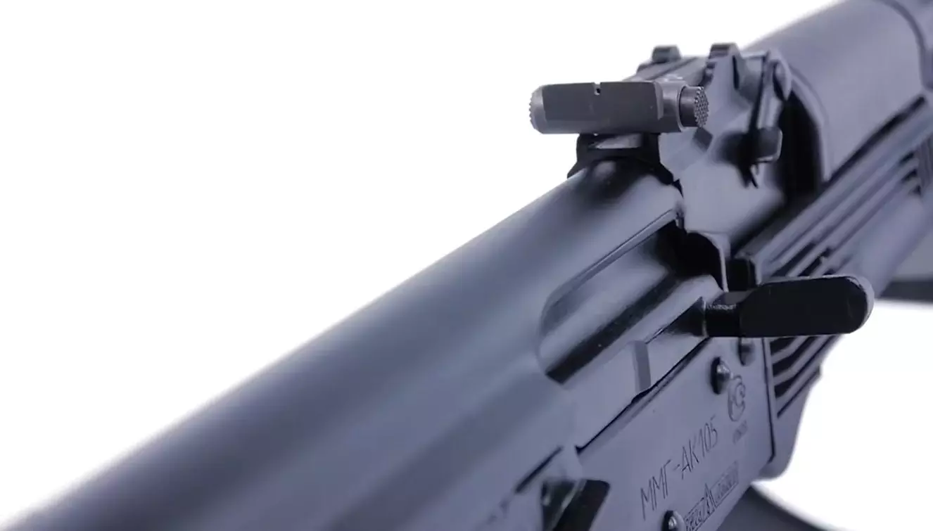AK laser tag gun default sights 