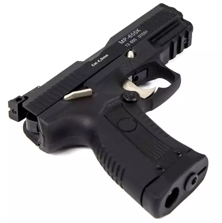 Grach laser tag pistol bottom