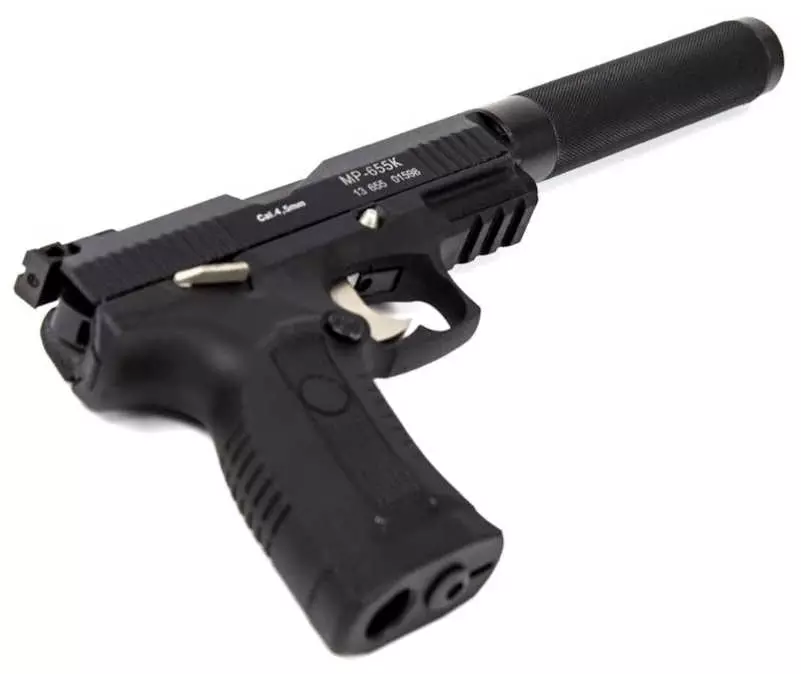 Hitman laser tag pistol bottom side
