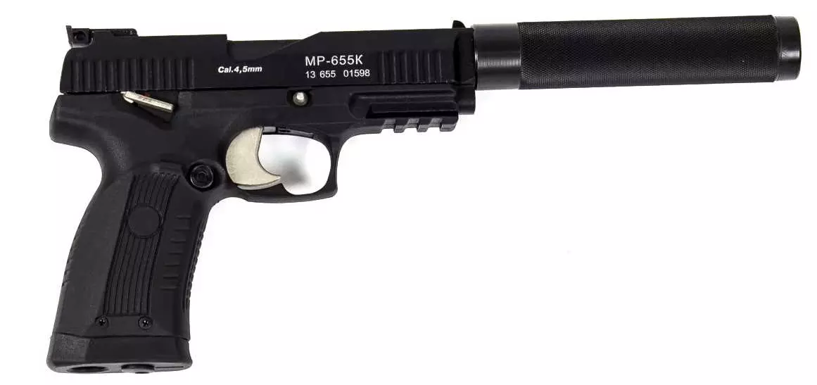 Hitman laser tag pistol