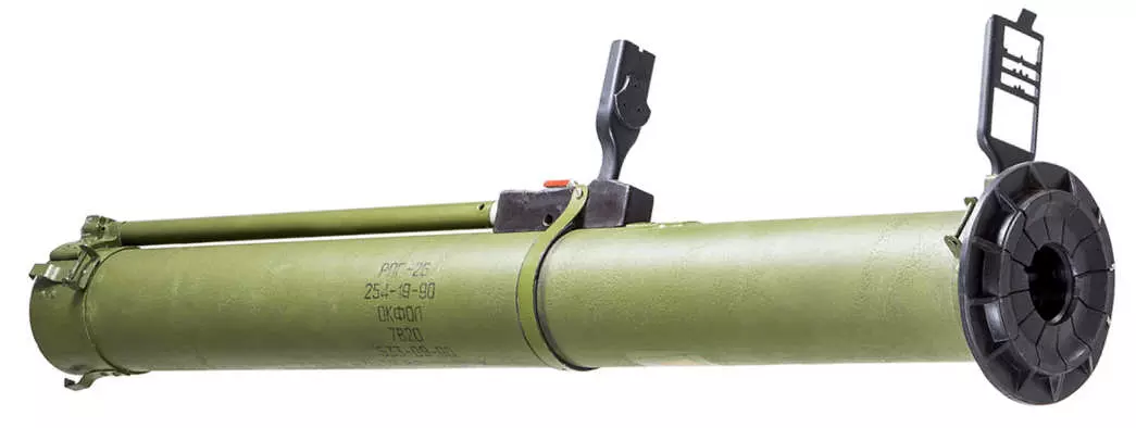 Laser tag bazooka RPG 22L