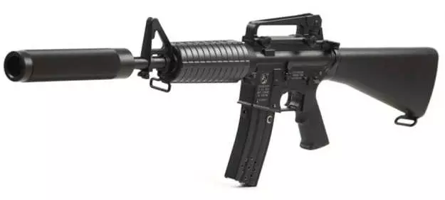 M16 G2 laser tag rifle