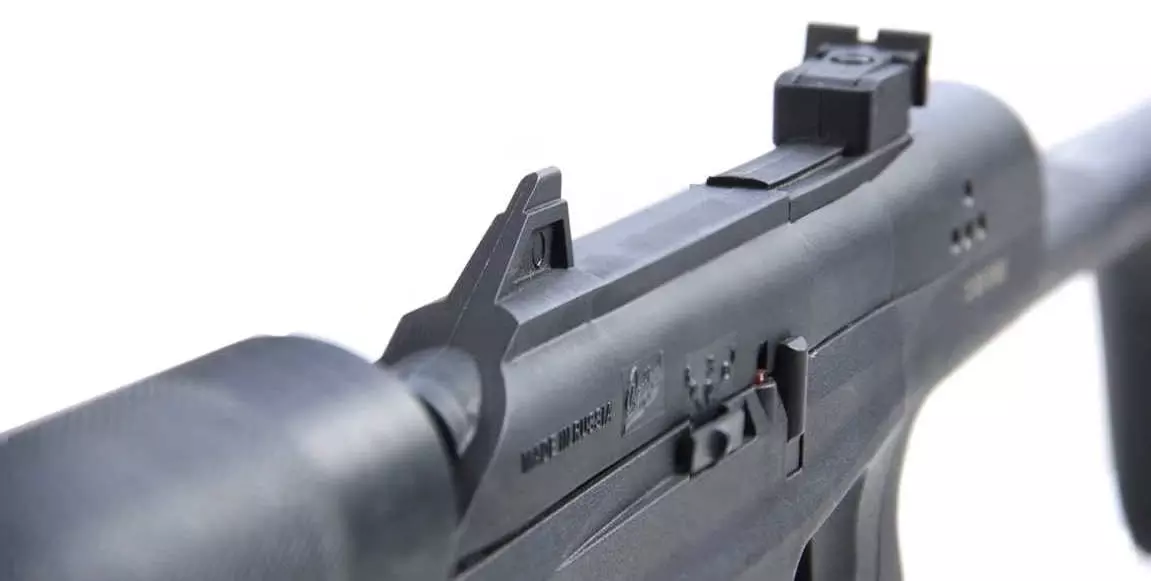 MR661 SMG laser tag gun default sights