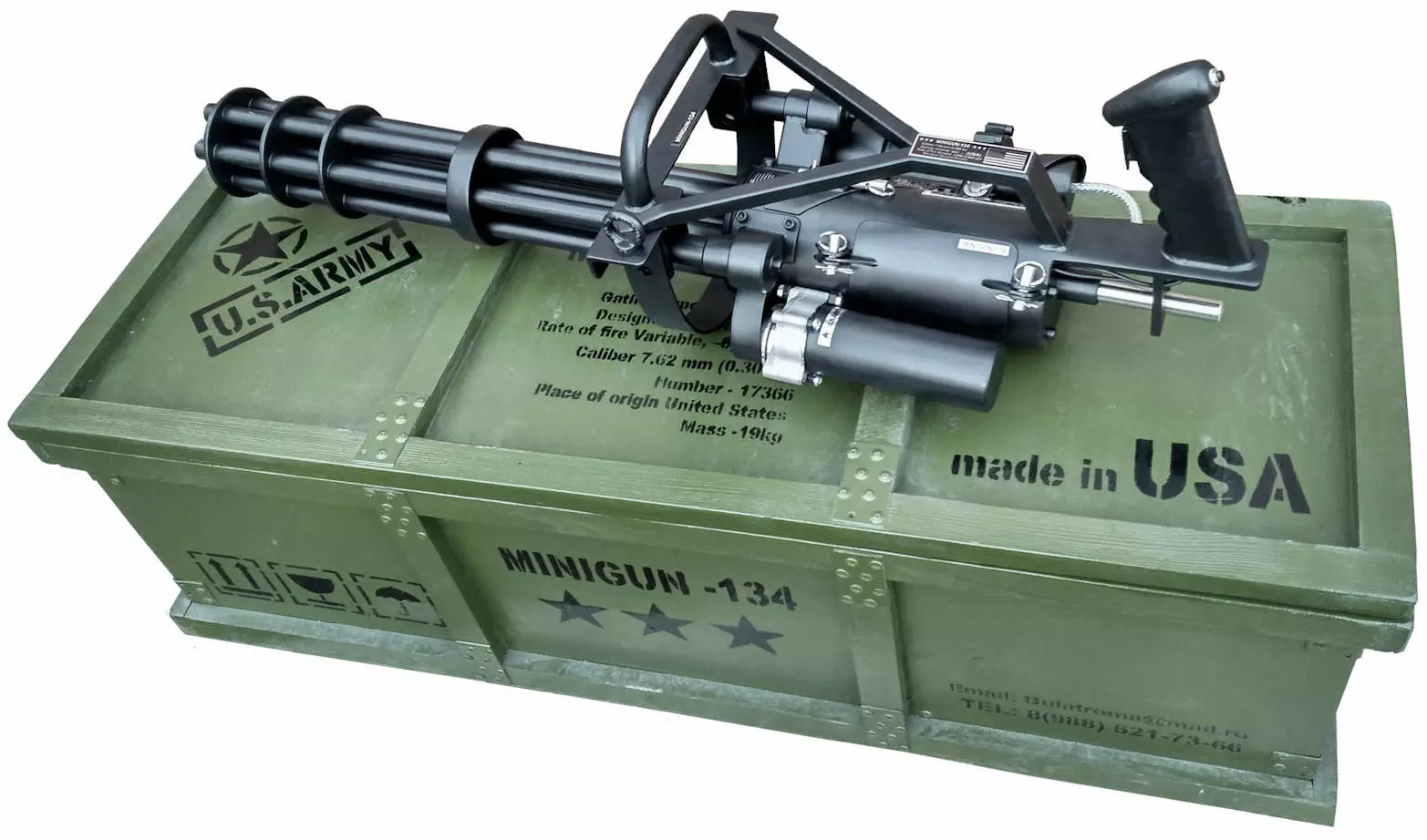 Minigun laser tag machine gun unboxing