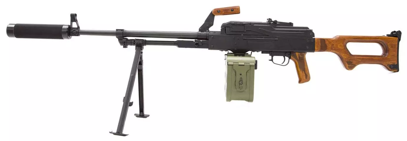 Kalashnikov machine gun (PKM) laser tag main look