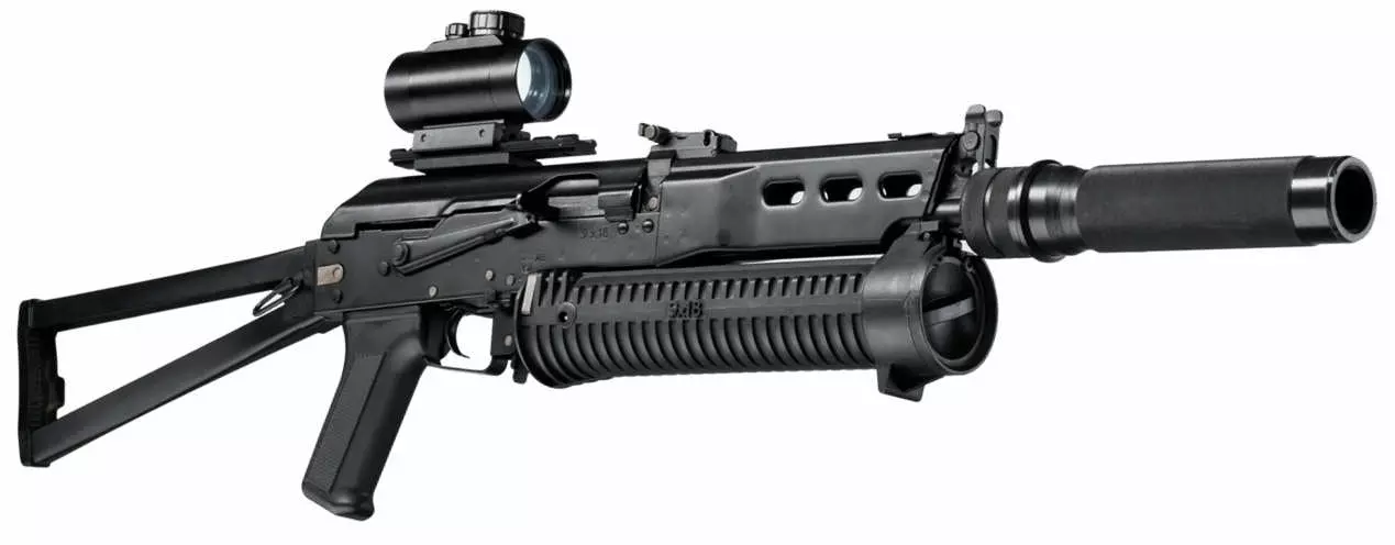 PP 19 Bizon laser tag SMG with red-dot-sight