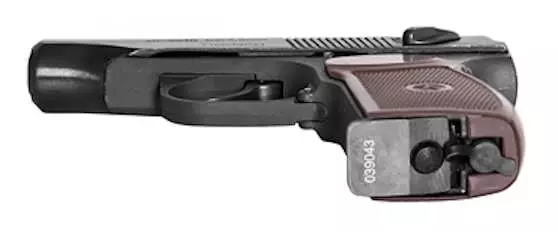 Makarov laser tag pistol switch on button