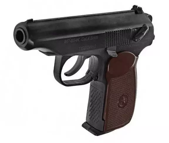 PM laser tag handgun front and rear sights 