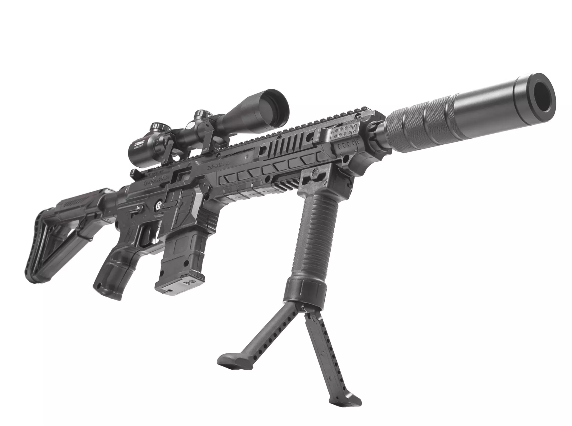 lasertag sniper rifle bipod