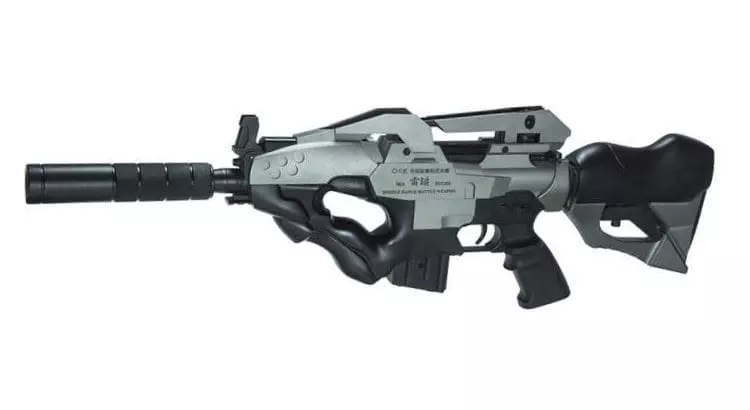 Star Dragon from Ghost in the Shell laser tag rifle
