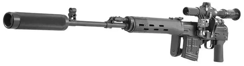 Steel SVD laser tag sniper with folded buttstock
