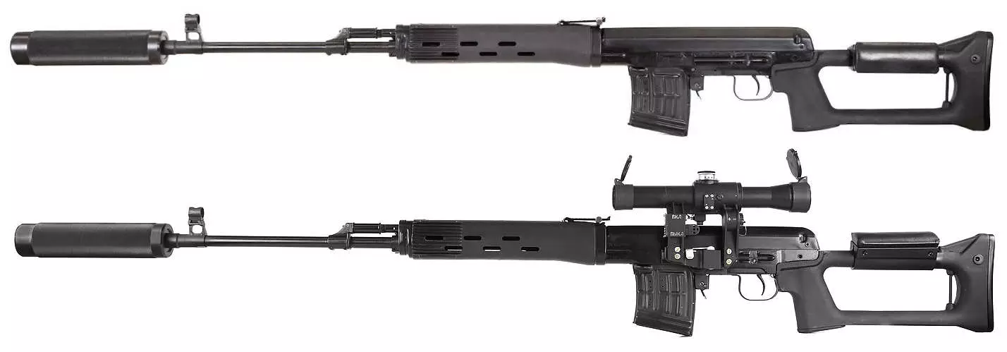 SVD laser tag sniper guns with and without sights