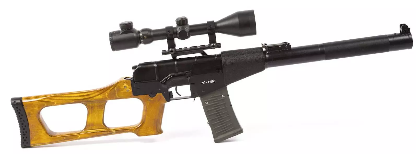 VSS Vintorez laser tag sniper rifle