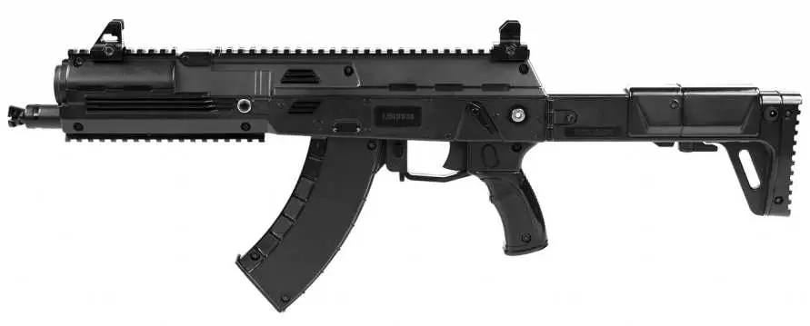 AK12 laser tag gun sights side look
