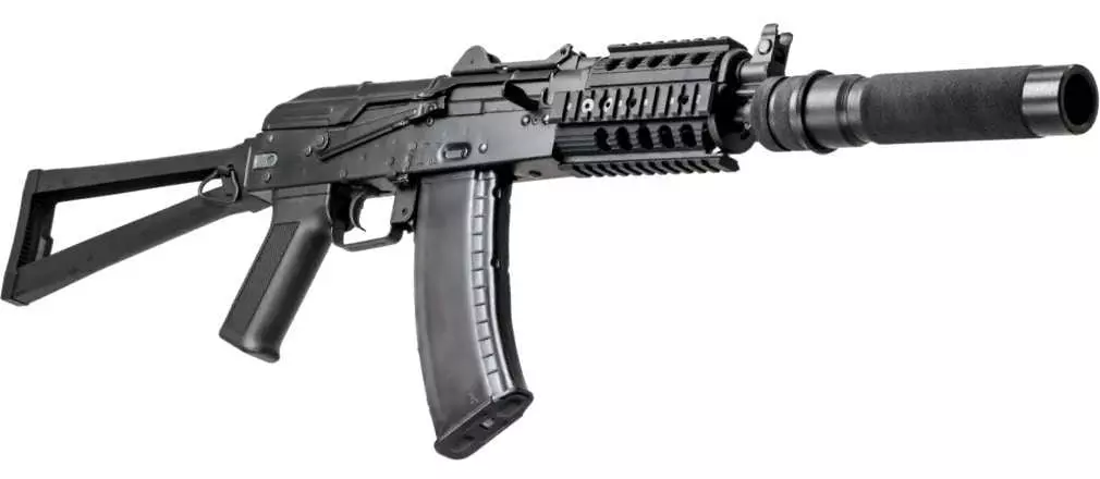 AKS 74U laser tag gun charging handle side