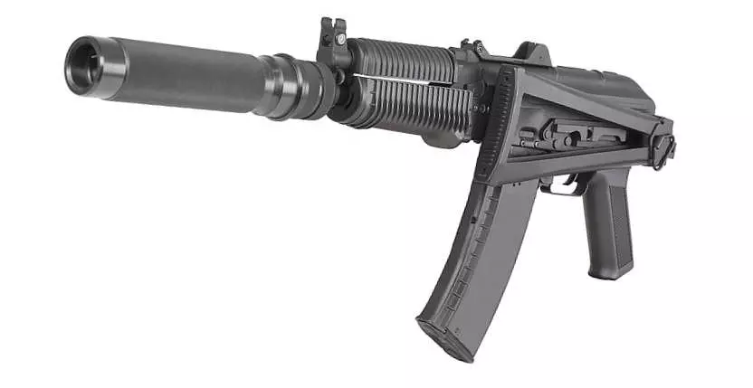 AKS 74U laser tagger front side