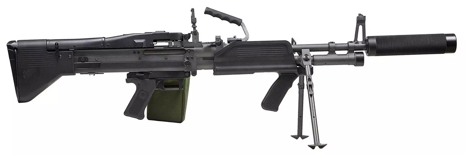 M60 machine gun laser tag 