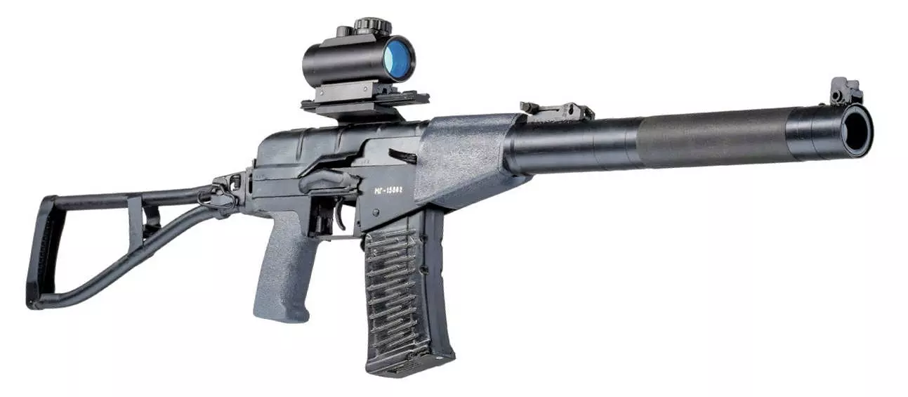 Russian SWAR laser tag rifle AS VAL