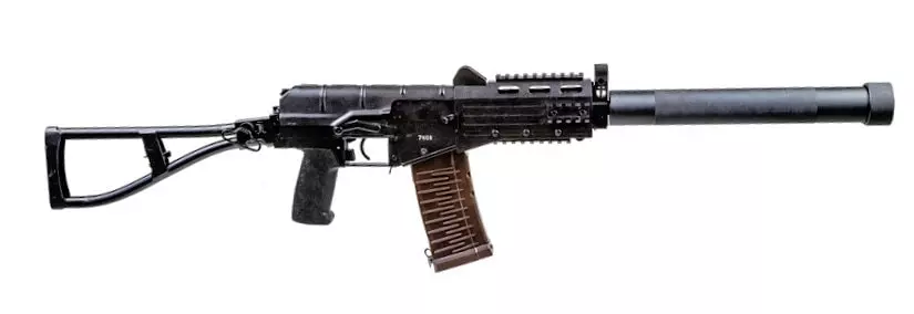 special ops units sr3m laser tag gun