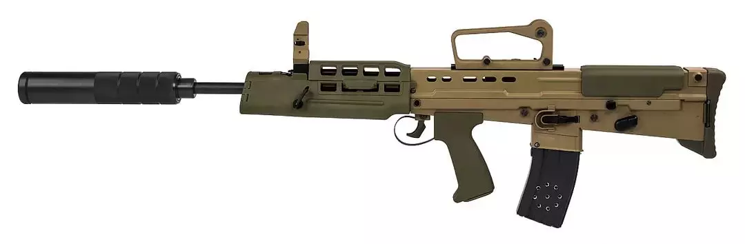 laser tag L85A1 gun