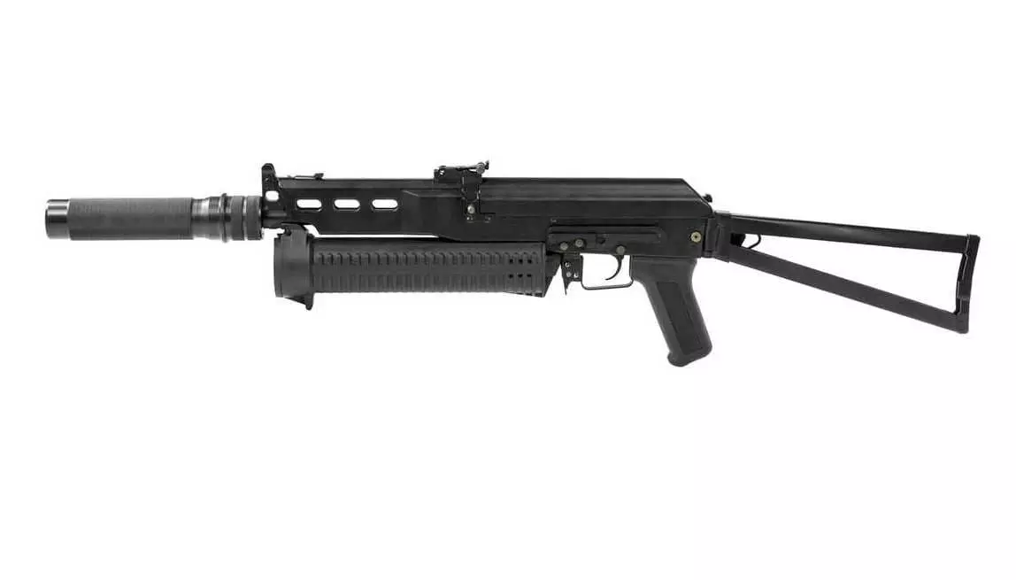 Bison PP-19 laser tag SMG gun