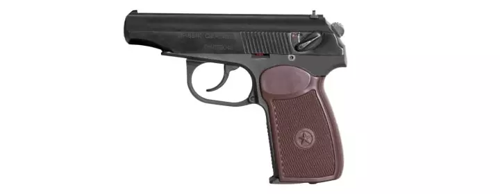 Makarov laser tag pistol / handgun