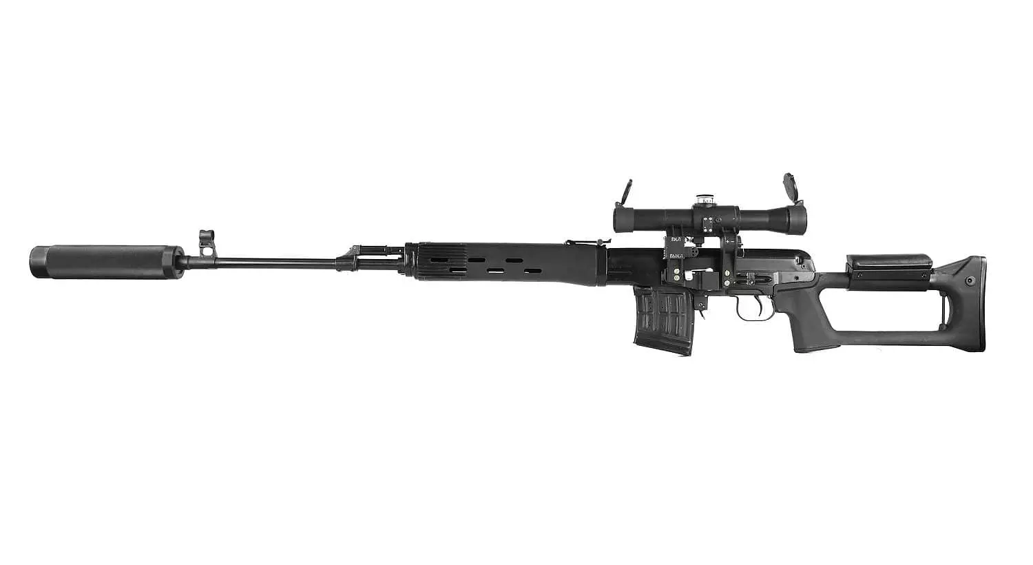 SVD laser tag sniper gun