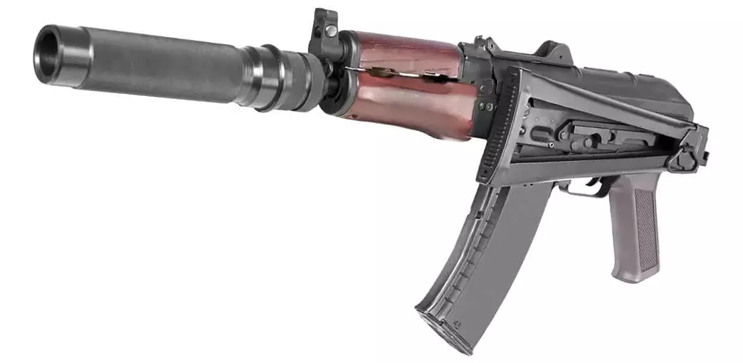 AKS 74u laser tag gun front look