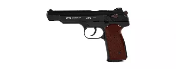 Automatic Stechkin Pistol for laser tag
