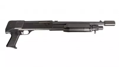 laser tag shotgun Benelli M4