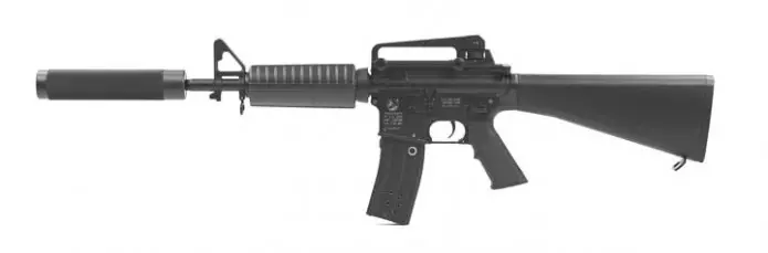 Laser tag M-16 swat rifle