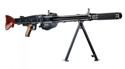 WW2 laser tag MG42 machine gun 