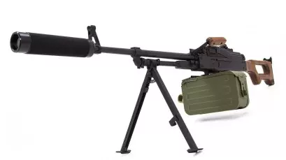 Kalashnikov Machine Gun (PKM) for Laser Tag