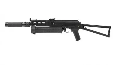 Bison PP-19 laser tag SMG gun