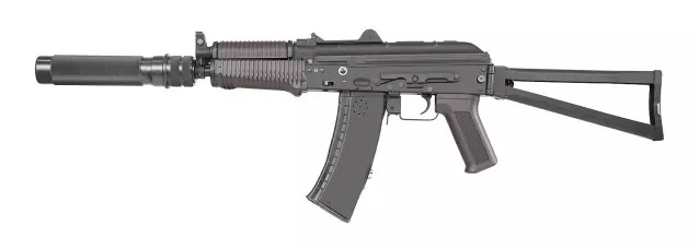 tagger AK 74 laser tag gun 