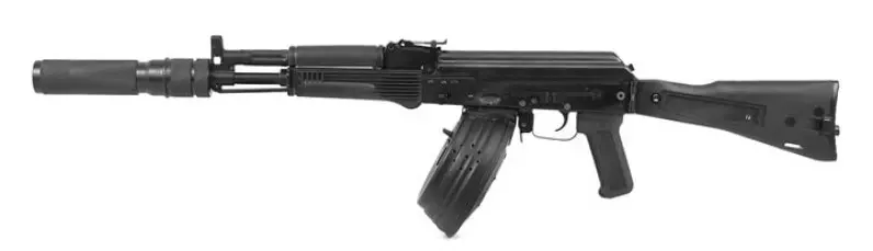 Kalashnikov AK-105 Laser Tag Rifle 