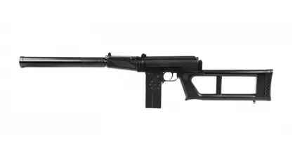 VSK Russian SWAT Lasertag sniper rifle