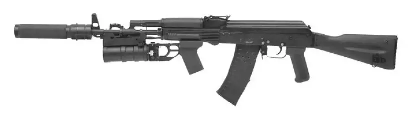 AK-103 with laser tag under-barrel grenade launcher