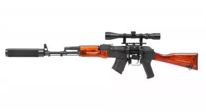 SVK Kalashnikov Lasertag sniper gun