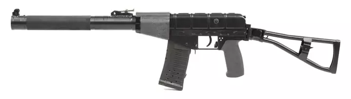 Laser tag AS VAL Russian SWAT Rifle