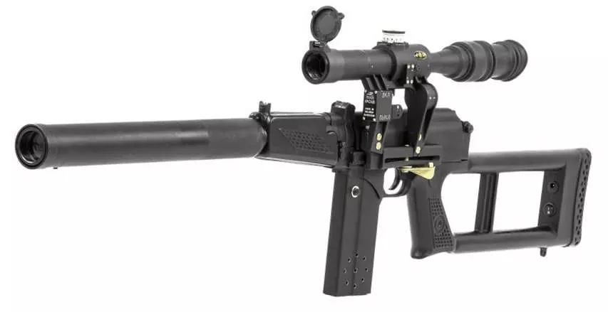 vsk94 laser tag sniper rifle left side