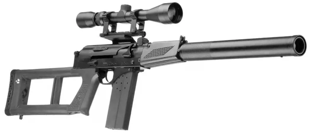 vsk94 laser tag sniper rifle