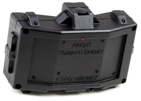 Tactical Lasertag mine claymore 