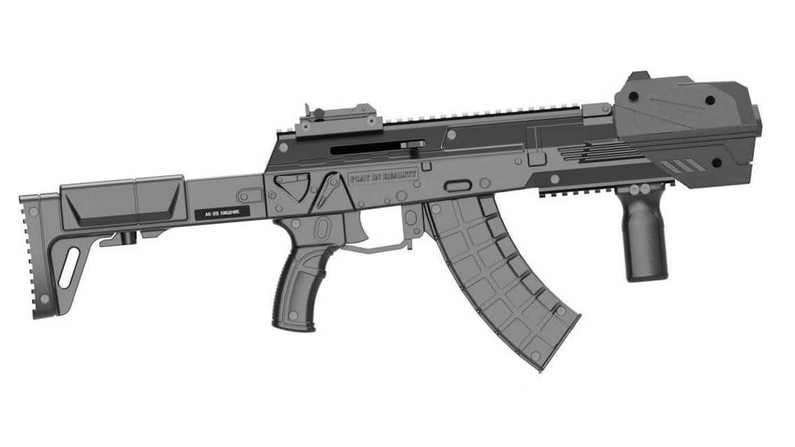 AK25-LT Predator Sport Laser tag gun